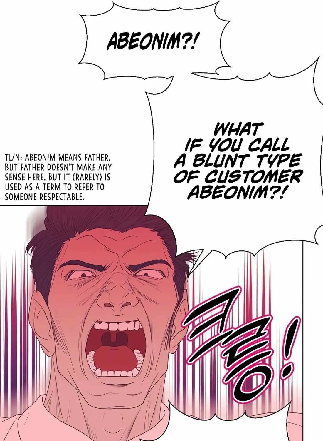I Became a Sales Prodigy Zinmanga X Chapter 5 Page 22