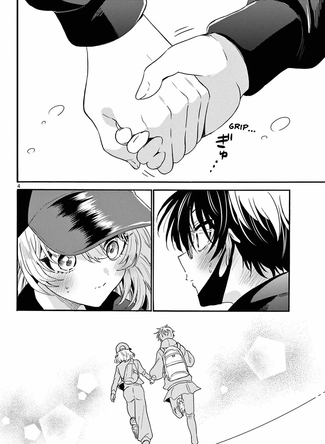 Mikadono Sanshimai Wa Angai, Choroi Zinmanga X Chapter 145 Page 7