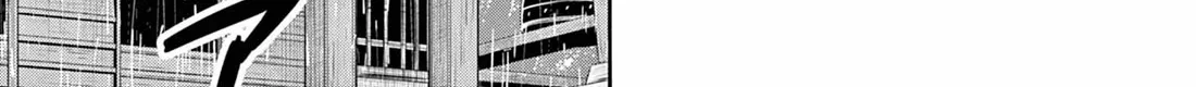 Mikadono Sanshimai Wa Angai, Choroi Zinmanga X Chapter 145 Page 14