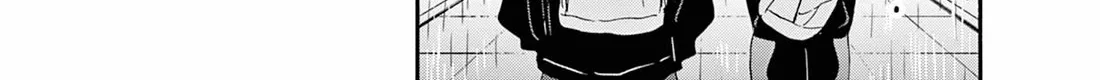 Mikadono Sanshimai Wa Angai, Choroi Zinmanga X Chapter 145 Page 16