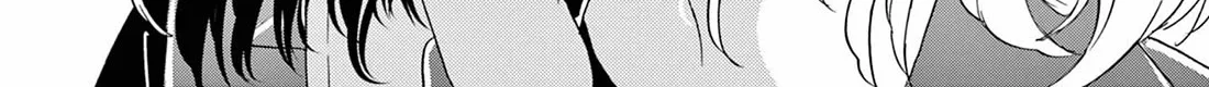 Mikadono Sanshimai Wa Angai, Choroi Zinmanga X Chapter 145 Page 20