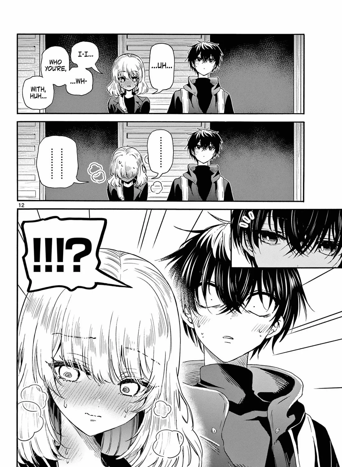 Mikadono Sanshimai Wa Angai, Choroi Zinmanga X Chapter 145 Page 23