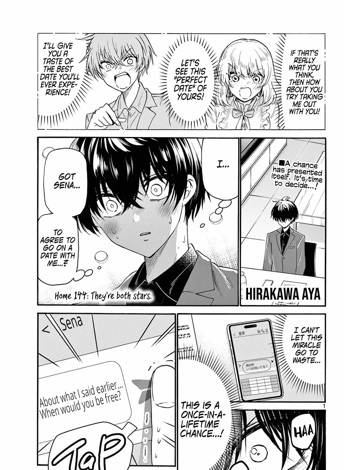 Mikadono Sanshimai Wa Angai, Choroi Zinmanga X Chapter 144 Page 1