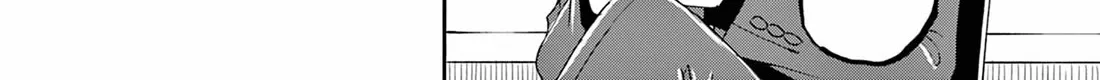 Mikadono Sanshimai Wa Angai, Choroi Zinmanga X Chapter 144 Page 4