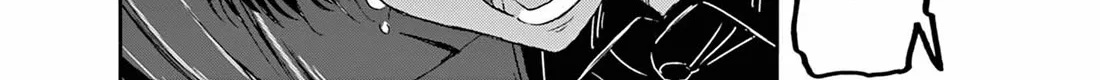 Mikadono Sanshimai Wa Angai, Choroi Zinmanga X Chapter 144 Page 6