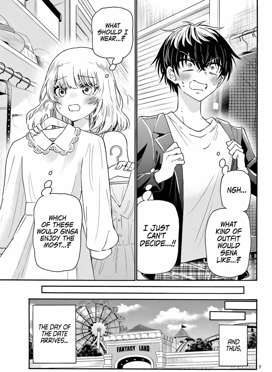 Mikadono Sanshimai Wa Angai, Choroi Zinmanga X Chapter 144 Page 13