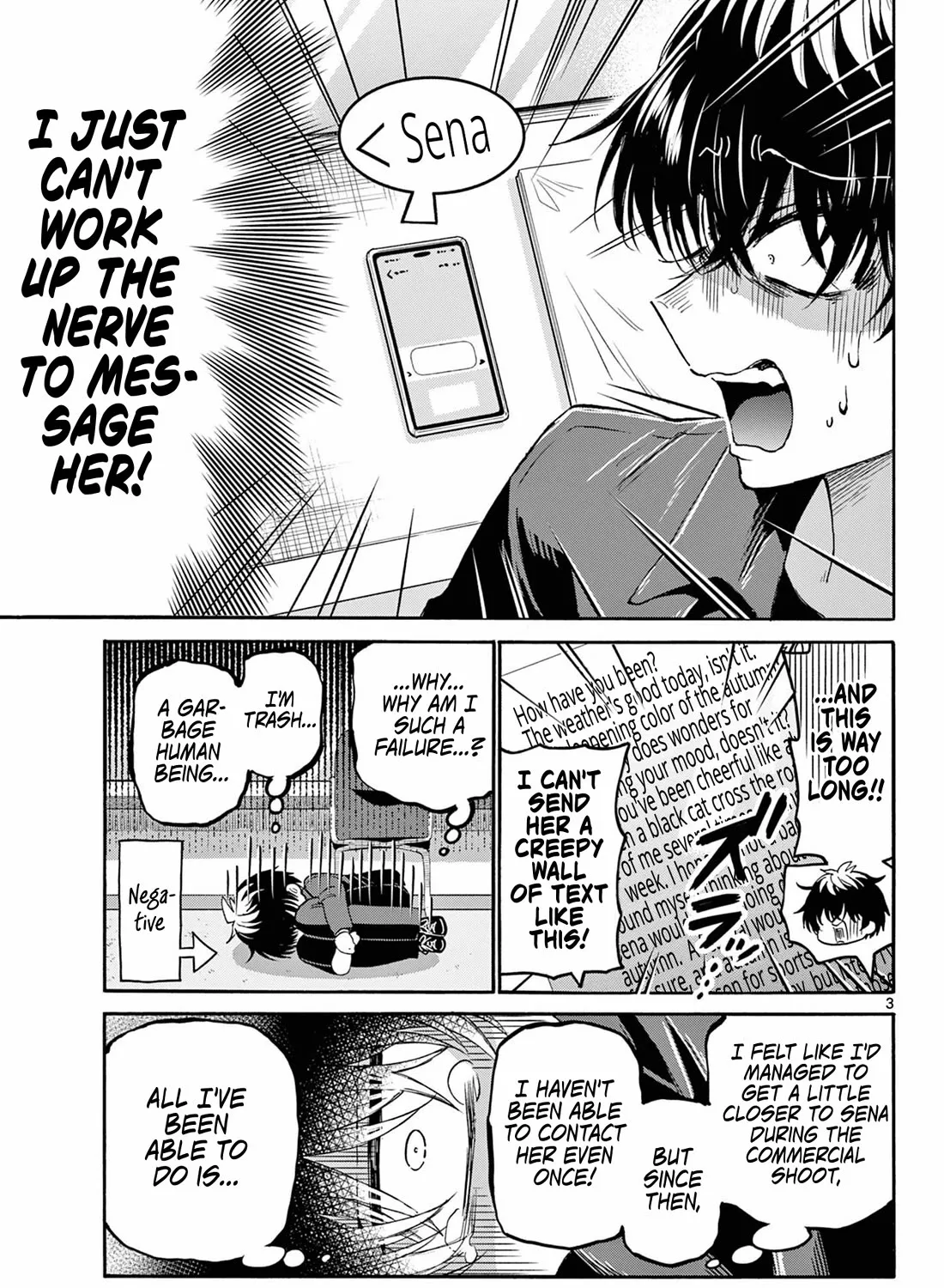 Mikadono Sanshimai Wa Angai, Choroi Zinmanga X Chapter 143 Page 5