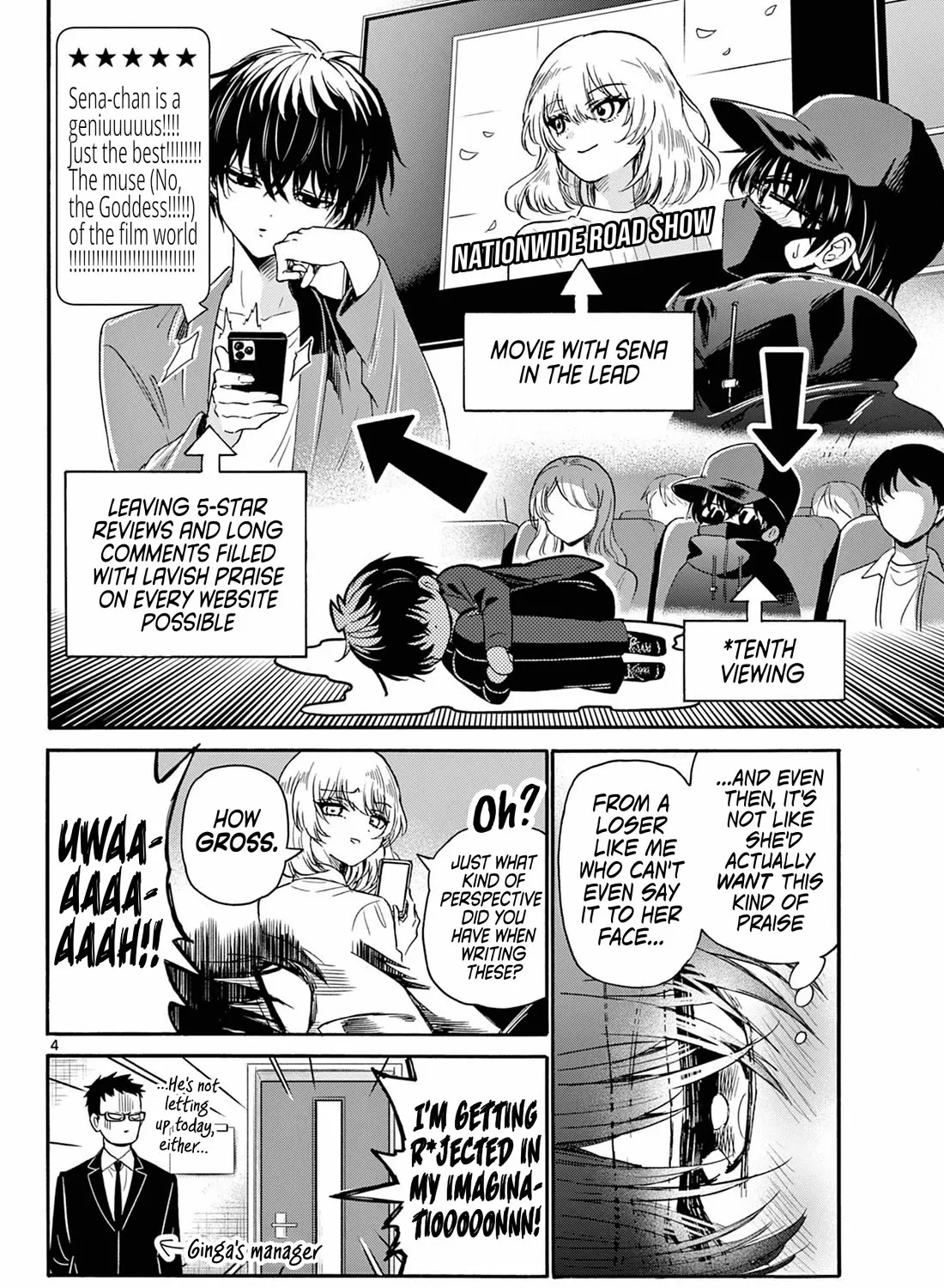 Mikadono Sanshimai Wa Angai, Choroi Zinmanga X Chapter 143 Page 7