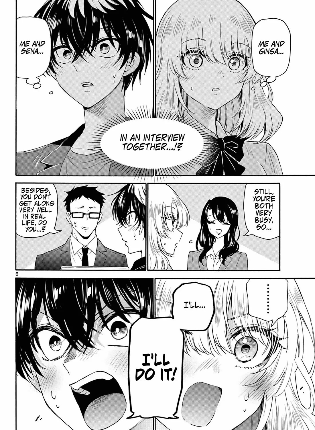 Mikadono Sanshimai Wa Angai, Choroi Zinmanga X Chapter 143 Page 11