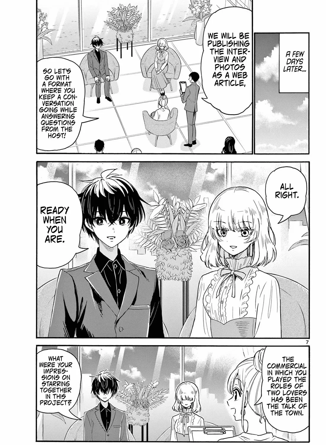 Mikadono Sanshimai Wa Angai, Choroi Zinmanga X Chapter 143 Page 13