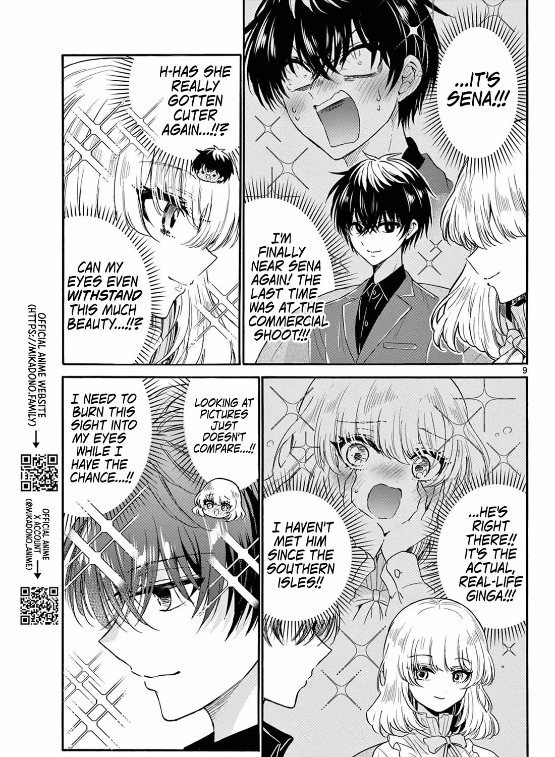 Mikadono Sanshimai Wa Angai, Choroi Zinmanga X Chapter 143 Page 17