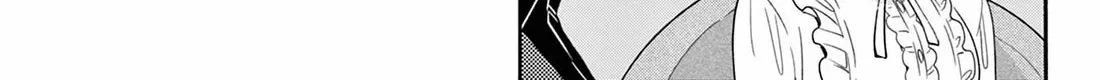 Mikadono Sanshimai Wa Angai, Choroi Zinmanga X Chapter 143 Page 18