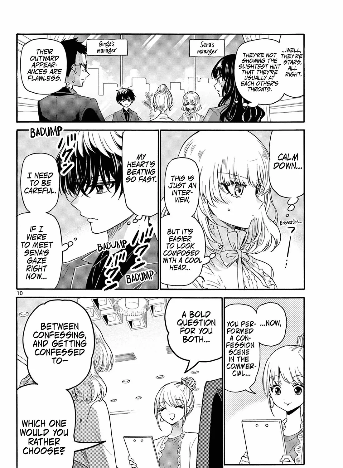 Mikadono Sanshimai Wa Angai, Choroi Zinmanga X Chapter 143 Page 19