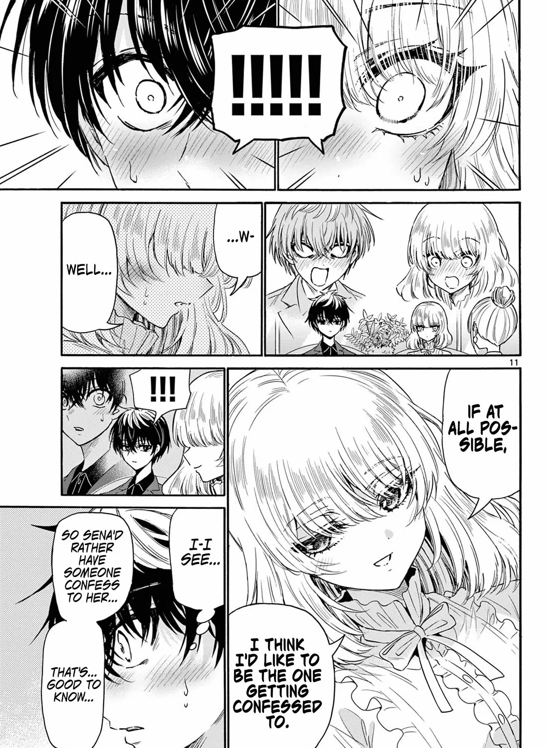 Mikadono Sanshimai Wa Angai, Choroi Zinmanga X Chapter 143 Page 21