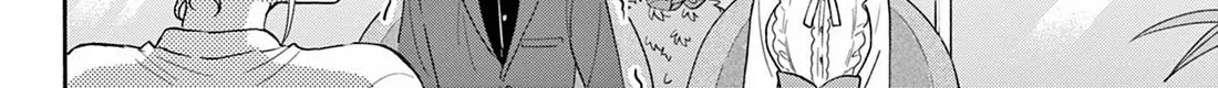 Mikadono Sanshimai Wa Angai, Choroi Zinmanga X Chapter 143 Page 24