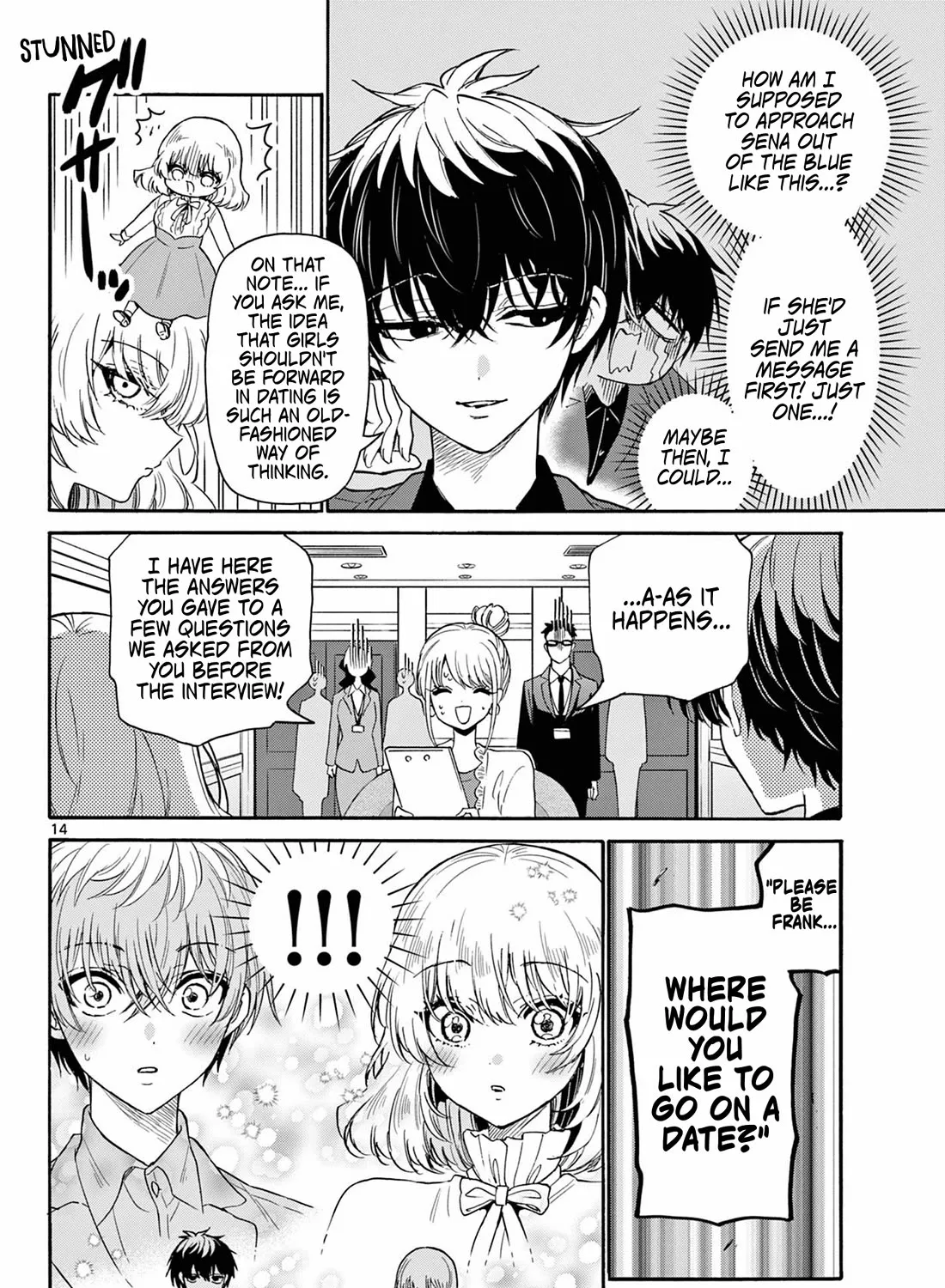 Mikadono Sanshimai Wa Angai, Choroi Zinmanga X Chapter 143 Page 27