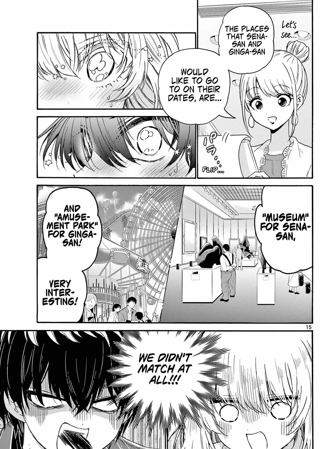 Mikadono Sanshimai Wa Angai, Choroi Zinmanga X Chapter 143 Page 29