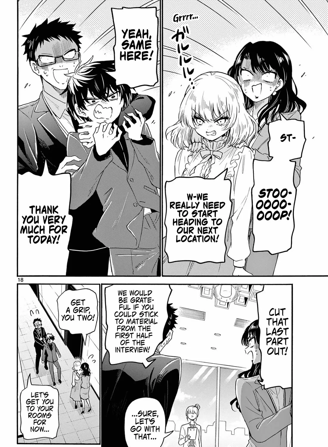 Mikadono Sanshimai Wa Angai, Choroi Zinmanga X Chapter 143 Page 35