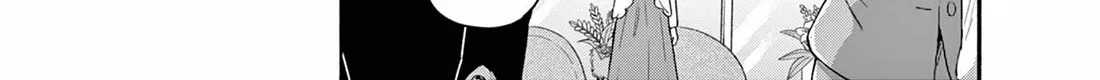 Mikadono Sanshimai Wa Angai, Choroi Zinmanga X Chapter 143 Page 36