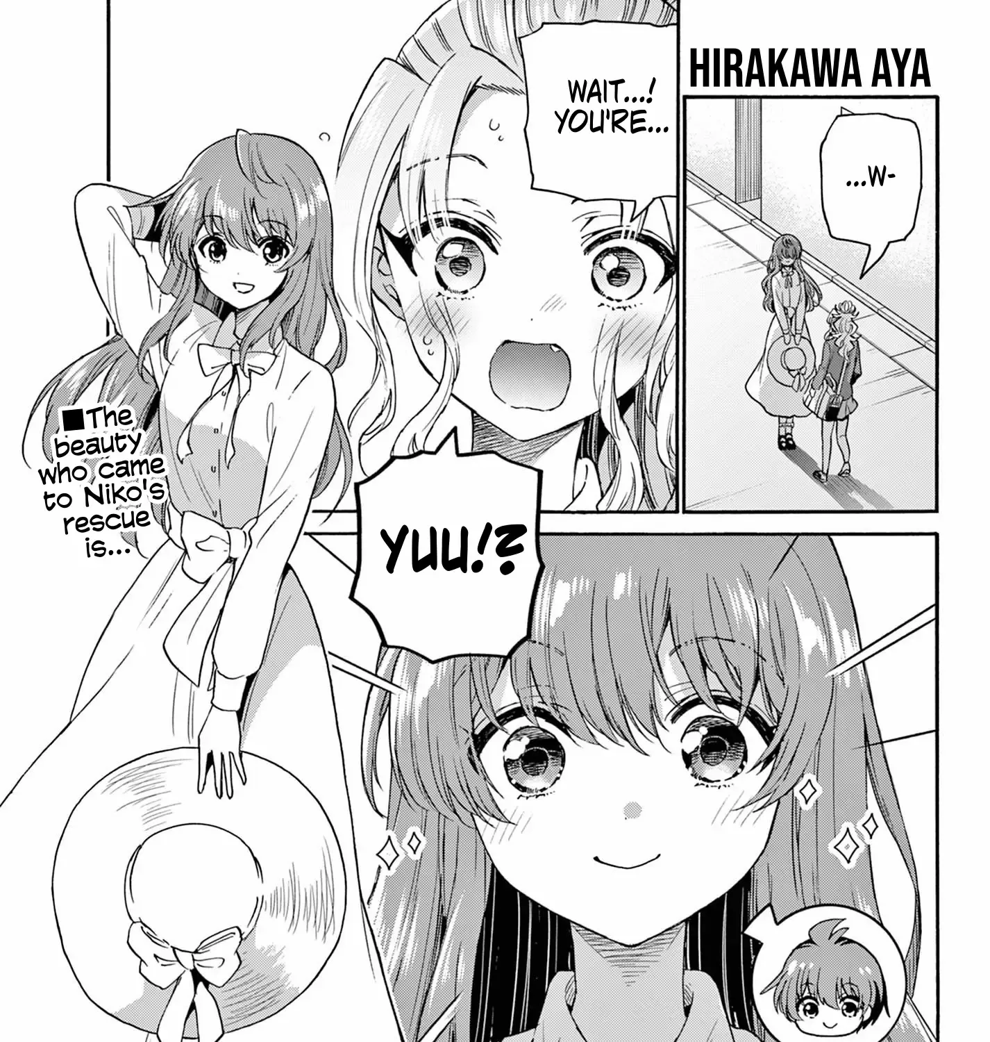 Mikadono Sanshimai Wa Angai, Choroi Zinmanga X Chapter 142 Page 1