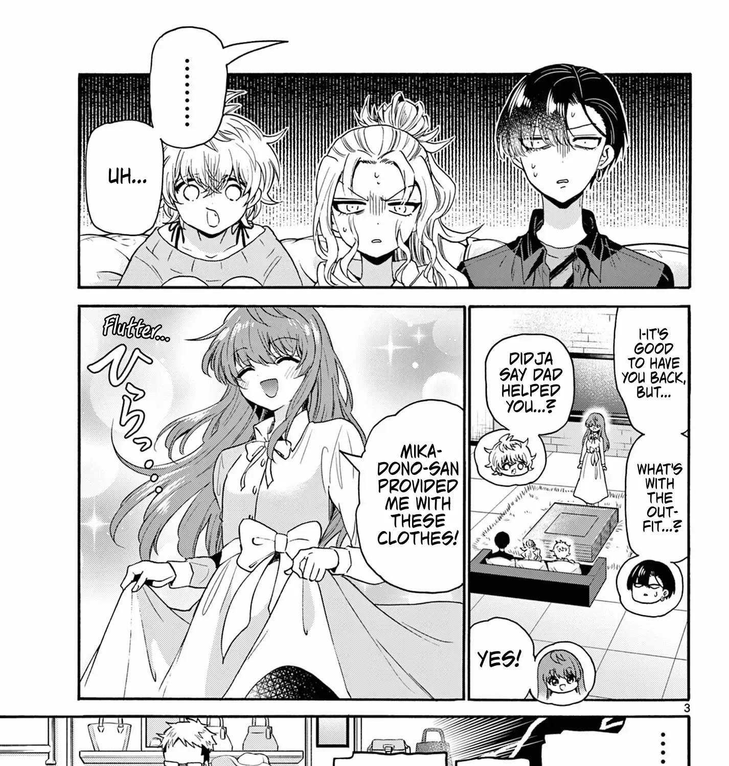 Mikadono Sanshimai Wa Angai, Choroi Zinmanga X Chapter 142 Page 5