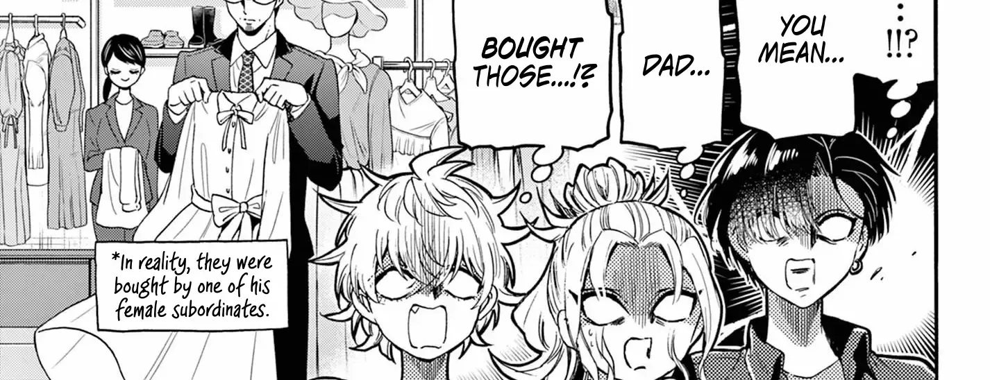 Mikadono Sanshimai Wa Angai, Choroi Zinmanga X Chapter 142 Page 6