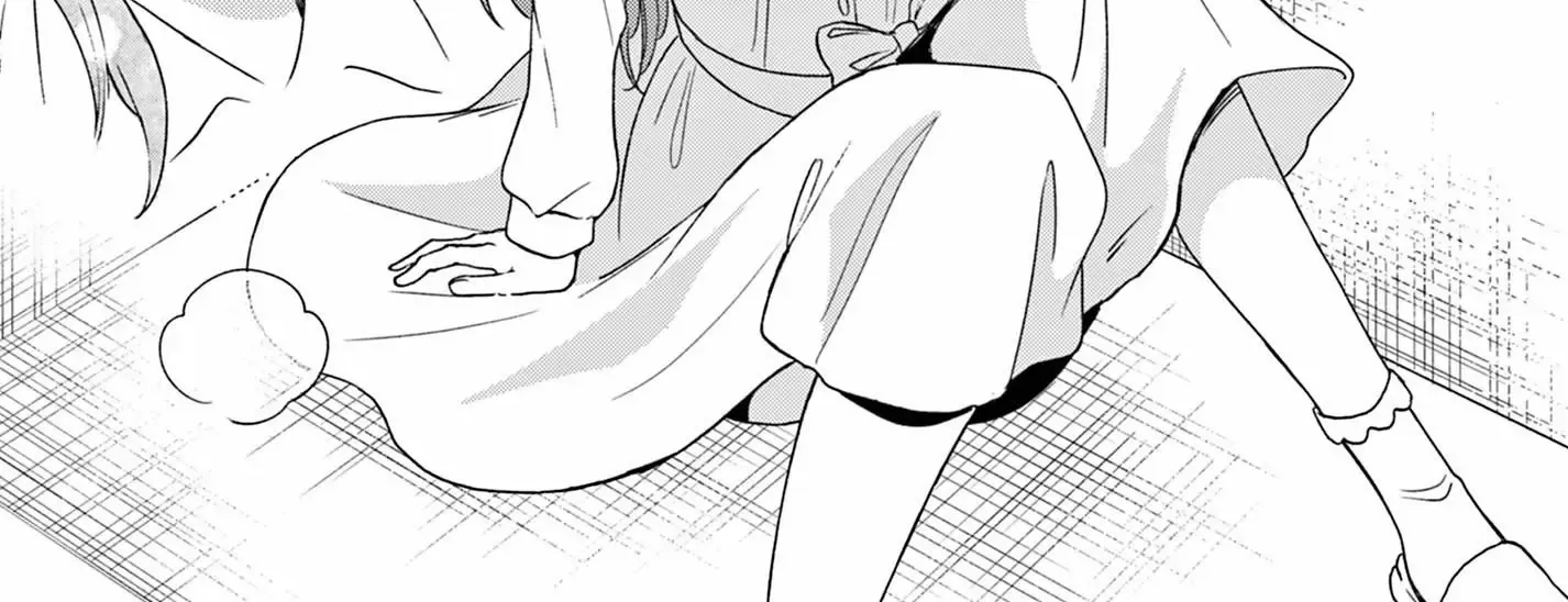 Mikadono Sanshimai Wa Angai, Choroi Zinmanga X Chapter 142 Page 12