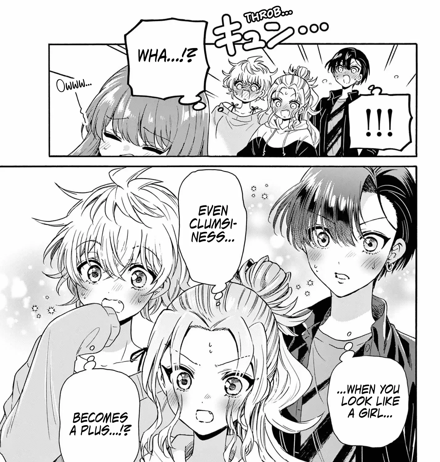 Mikadono Sanshimai Wa Angai, Choroi Zinmanga X Chapter 142 Page 13