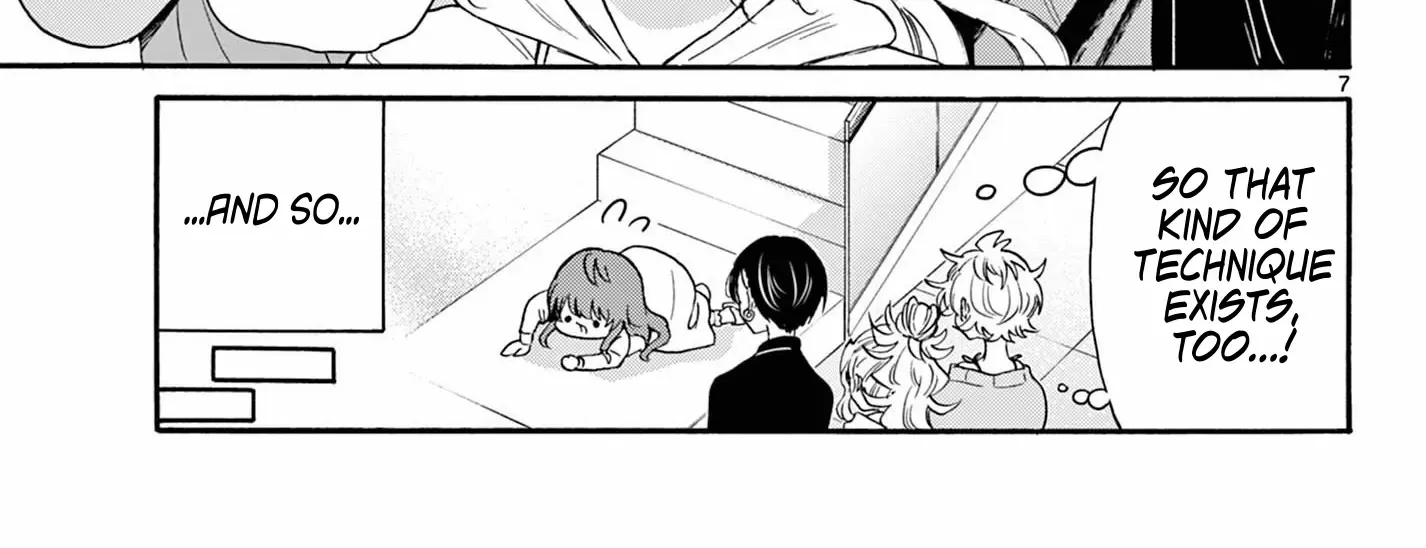 Mikadono Sanshimai Wa Angai, Choroi Zinmanga X Chapter 142 Page 14