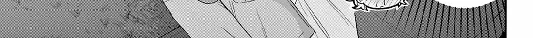 Mikadono Sanshimai Wa Angai, Choroi Zinmanga X Chapter 139 Page 30