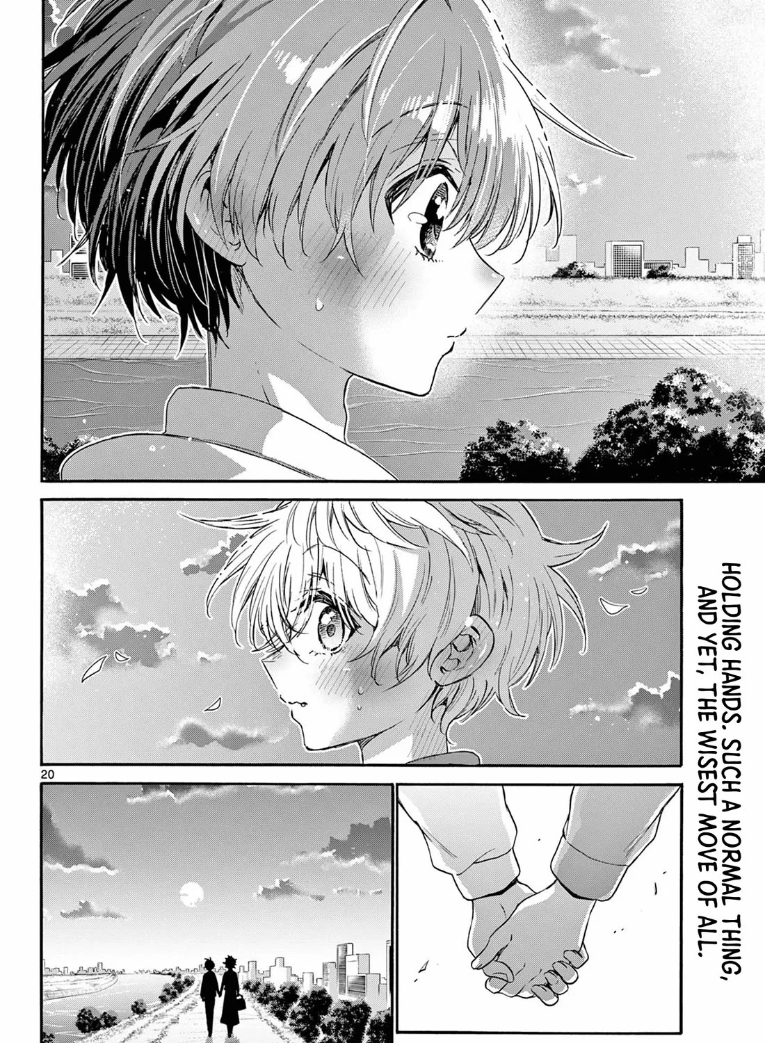 Mikadono Sanshimai Wa Angai, Choroi Zinmanga X Chapter 139 Page 39