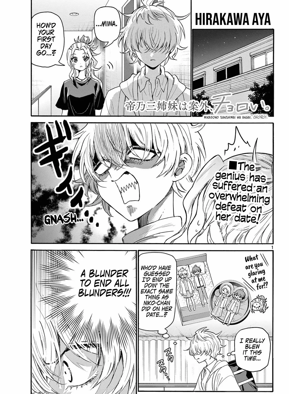 Mikadono Sanshimai Wa Angai, Choroi Zinmanga X Chapter 138 Page 1