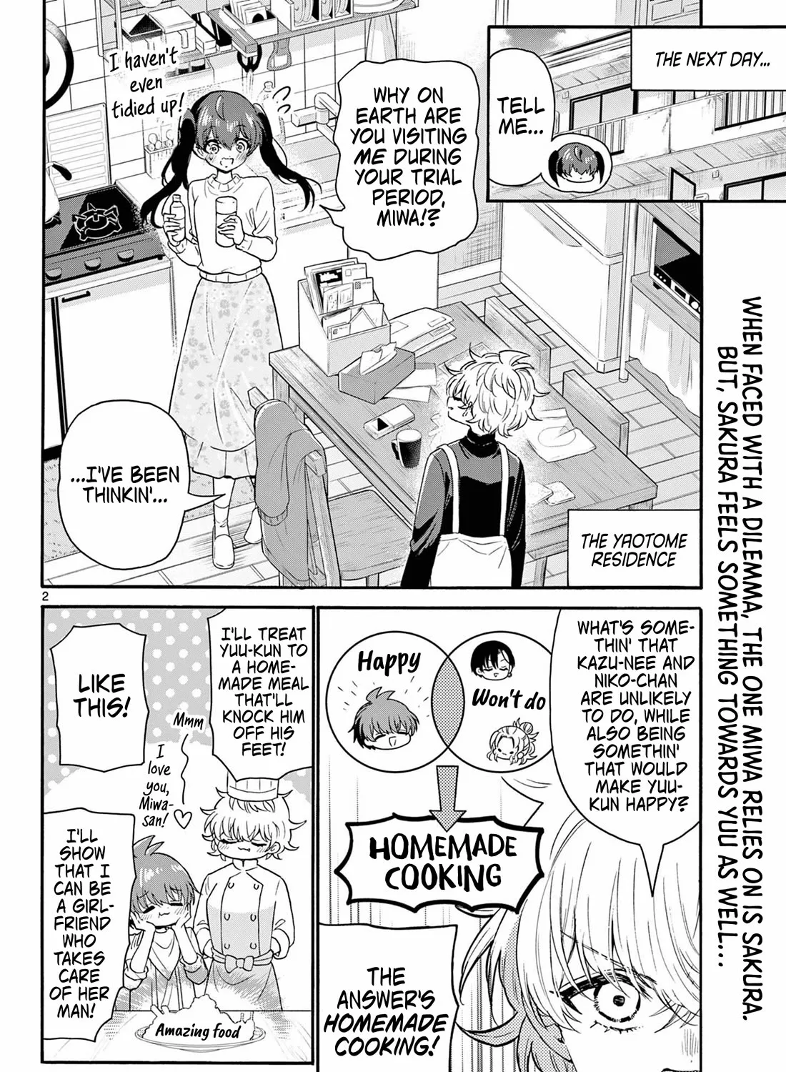 Mikadono Sanshimai Wa Angai, Choroi Zinmanga X Chapter 138 Page 3