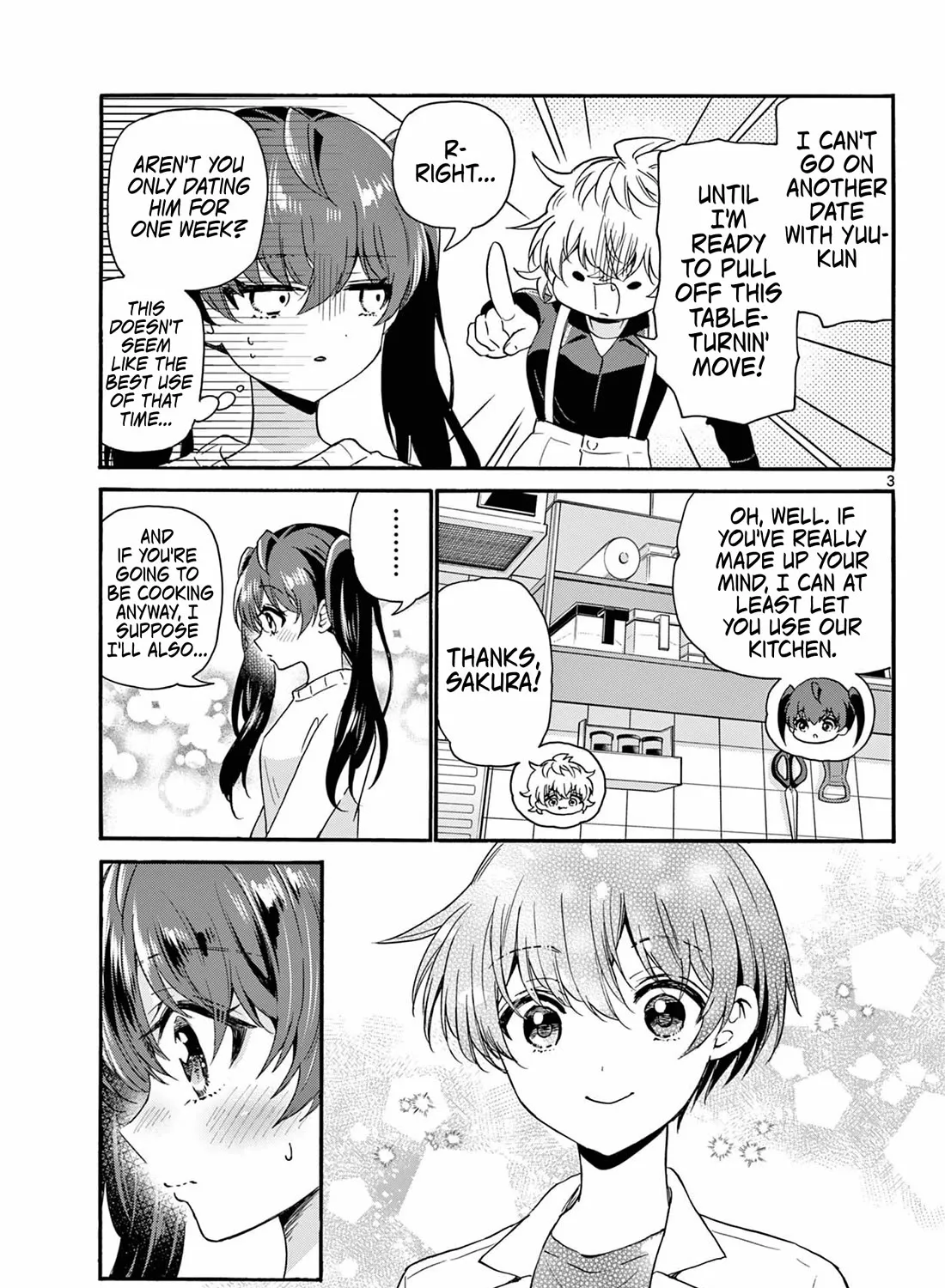 Mikadono Sanshimai Wa Angai, Choroi Zinmanga X Chapter 138 Page 5