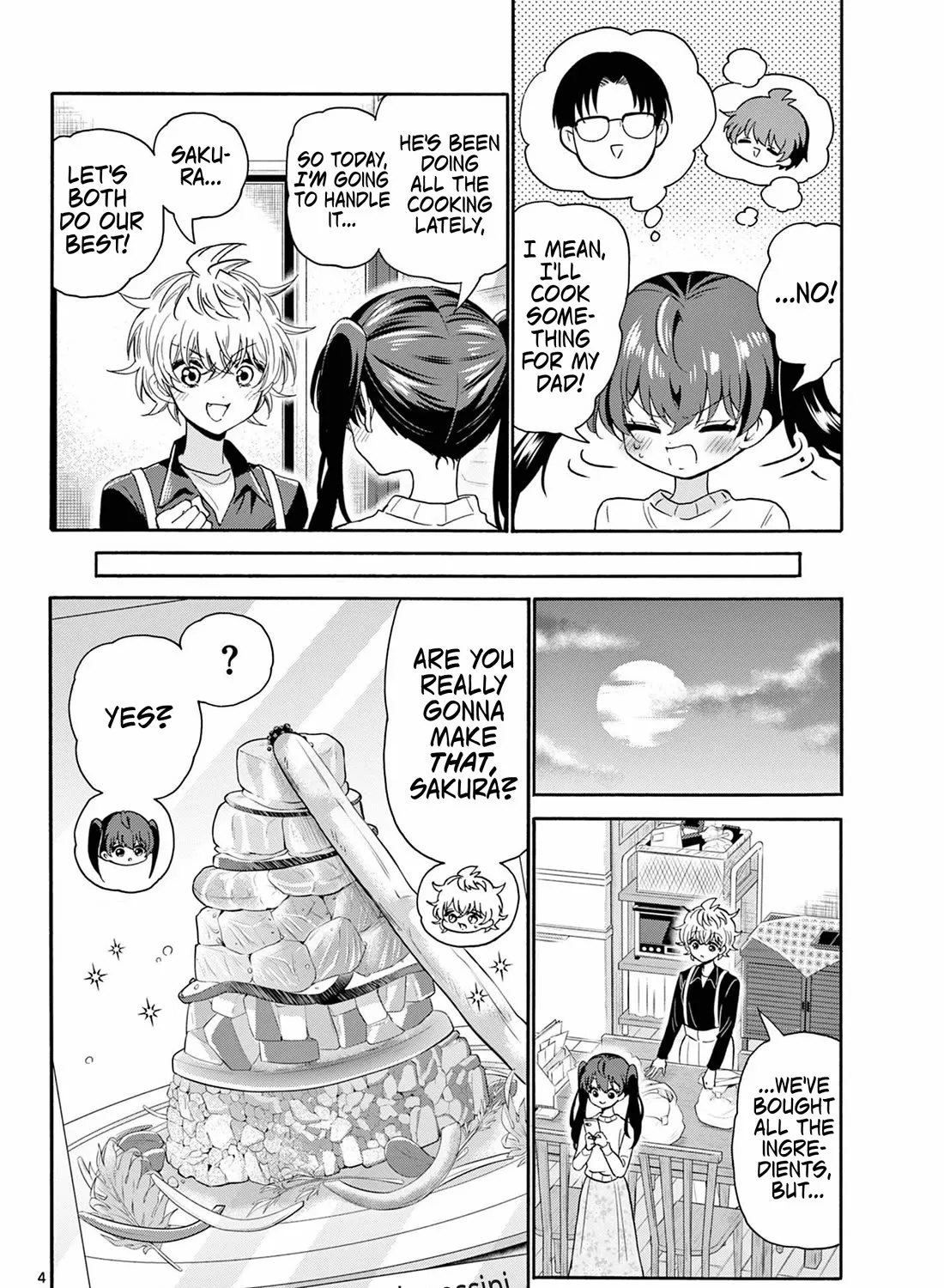 Mikadono Sanshimai Wa Angai, Choroi Zinmanga X Chapter 138 Page 7