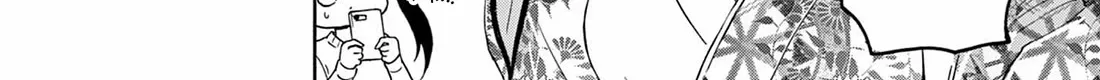 Mikadono Sanshimai Wa Angai, Choroi Zinmanga X Chapter 138 Page 12