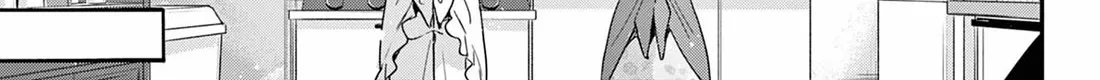 Mikadono Sanshimai Wa Angai, Choroi Zinmanga X Chapter 138 Page 14