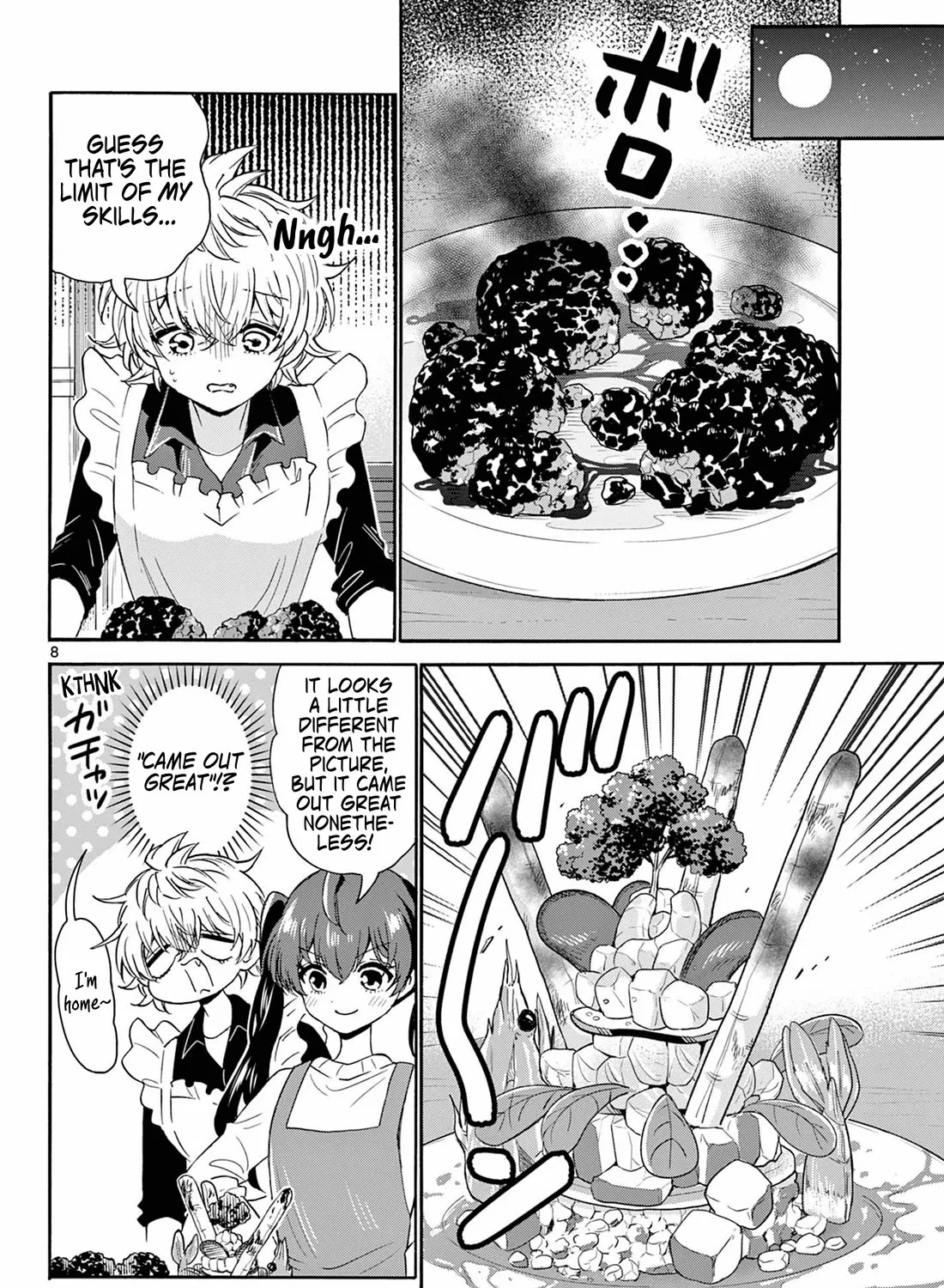 Mikadono Sanshimai Wa Angai, Choroi Zinmanga X Chapter 138 Page 15