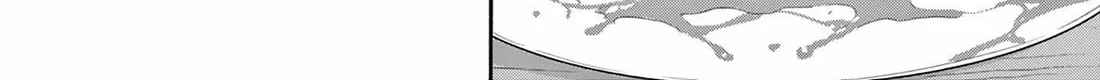 Mikadono Sanshimai Wa Angai, Choroi Zinmanga X Chapter 138 Page 16
