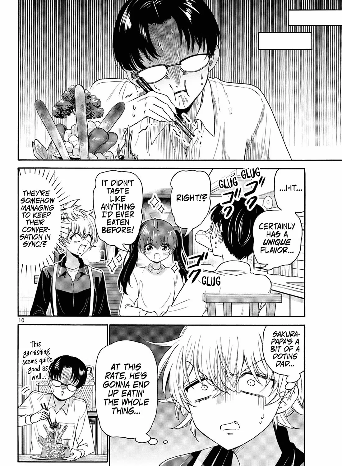 Mikadono Sanshimai Wa Angai, Choroi Zinmanga X Chapter 138 Page 19