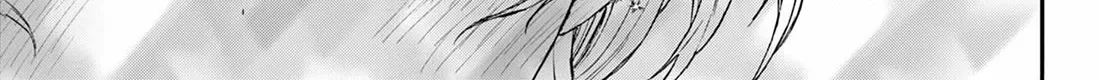 Mikadono Sanshimai Wa Angai, Choroi Zinmanga X Chapter 138 Page 22