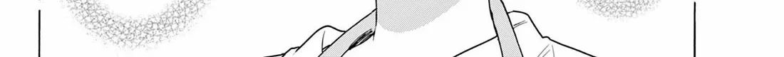 Mikadono Sanshimai Wa Angai, Choroi Zinmanga X Chapter 138 Page 24