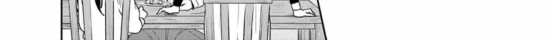 Mikadono Sanshimai Wa Angai, Choroi Zinmanga X Chapter 138 Page 34