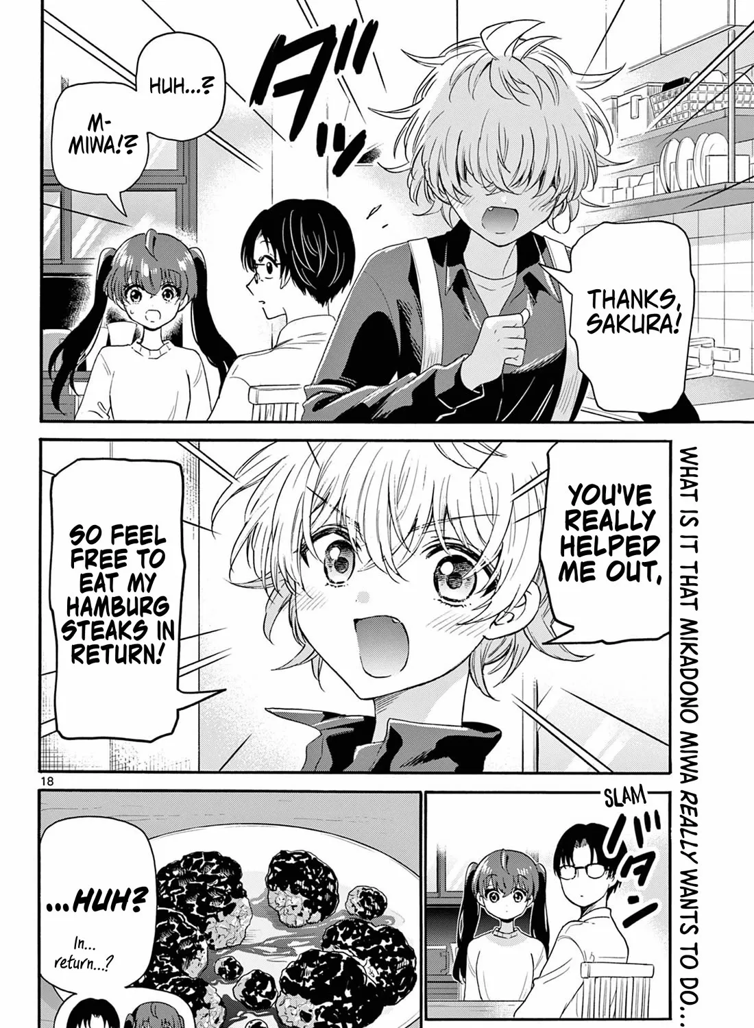 Mikadono Sanshimai Wa Angai, Choroi Zinmanga X Chapter 138 Page 35