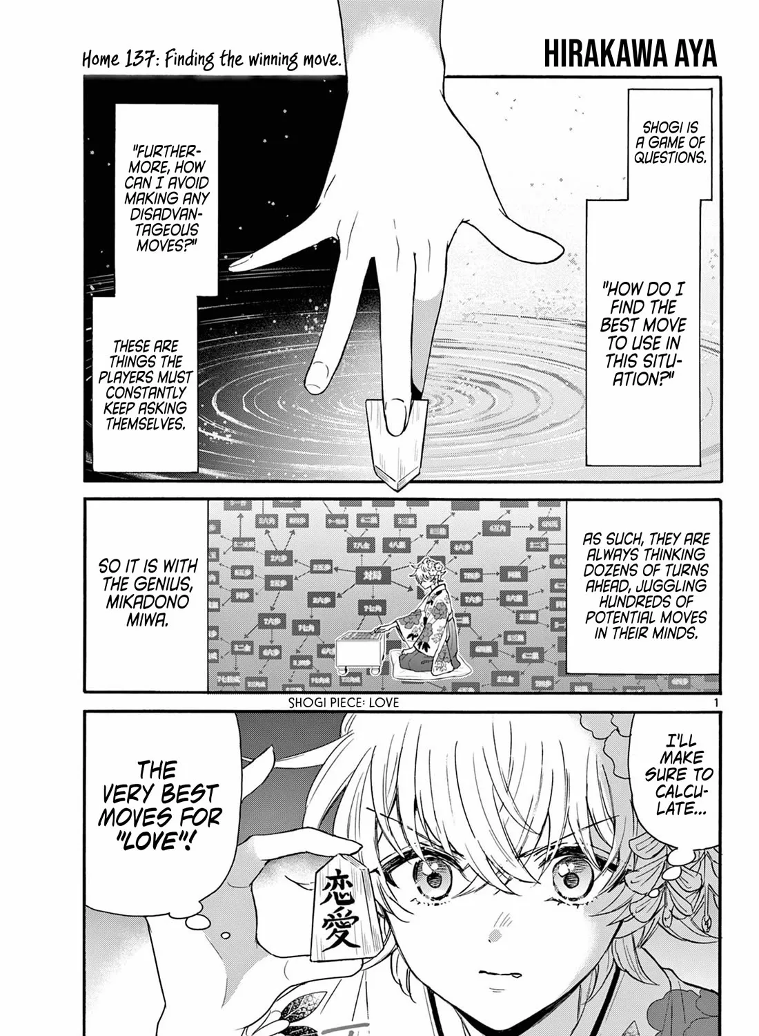 Mikadono Sanshimai Wa Angai, Choroi Zinmanga X Chapter 137 Page 1
