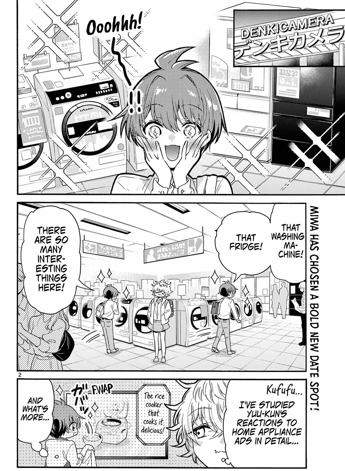 Mikadono Sanshimai Wa Angai, Choroi Zinmanga X Chapter 137 Page 3