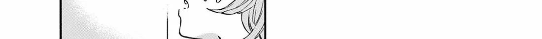 Mikadono Sanshimai Wa Angai, Choroi Zinmanga X Chapter 137 Page 10