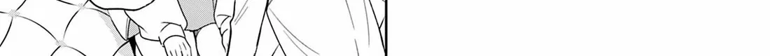 Mikadono Sanshimai Wa Angai, Choroi Zinmanga X Chapter 137 Page 30