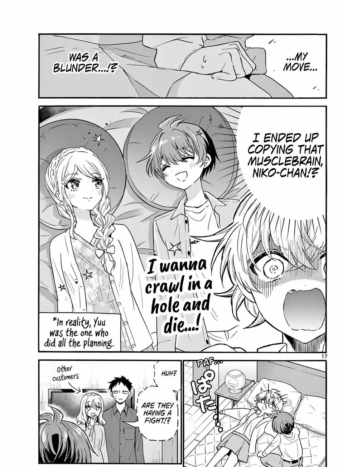 Mikadono Sanshimai Wa Angai, Choroi Zinmanga X Chapter 137 Page 33