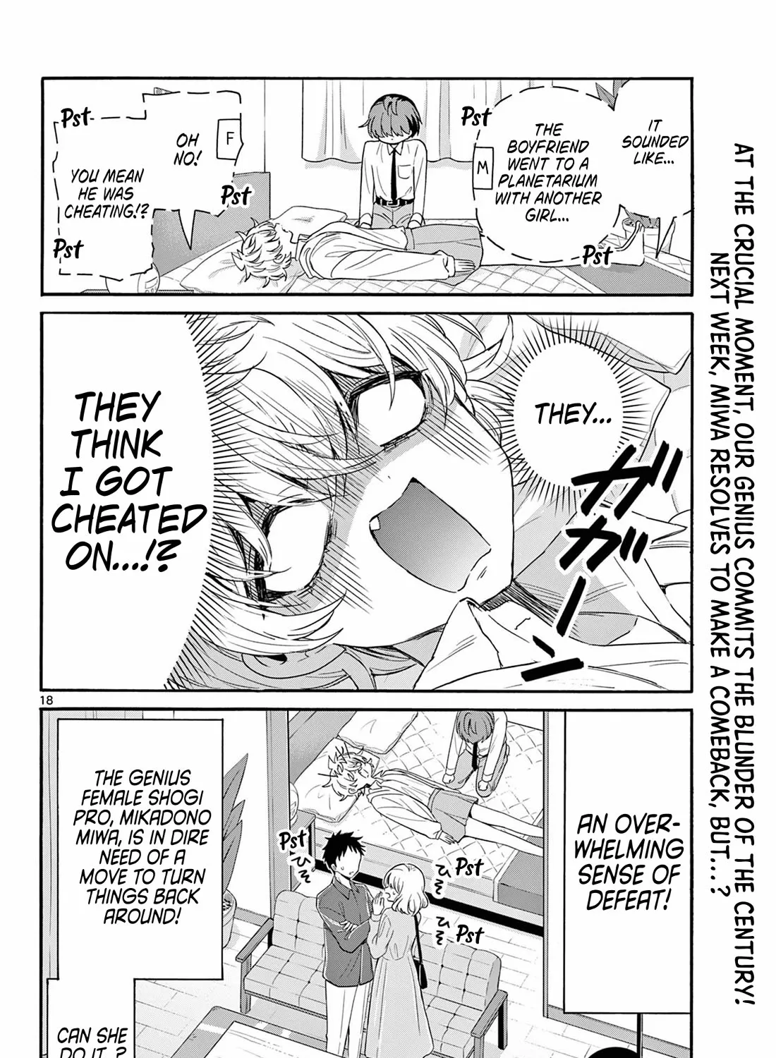Mikadono Sanshimai Wa Angai, Choroi Zinmanga X Chapter 137 Page 35